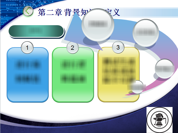 2012-6-4 22-29-49.png