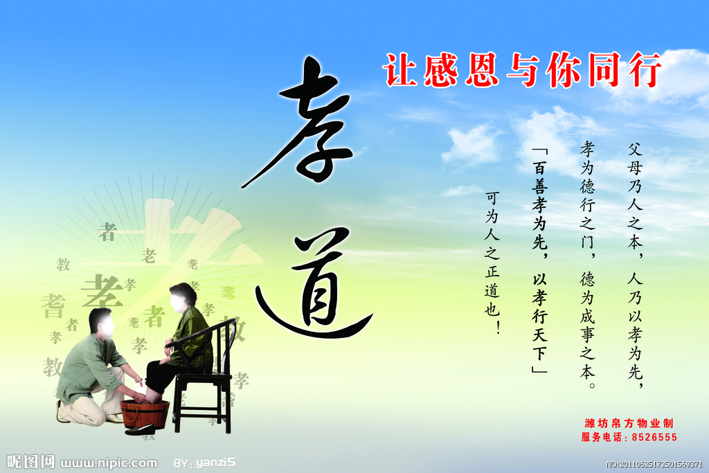aff51b0c63a0b3cbf2411ea2b5bb0a14.jpg