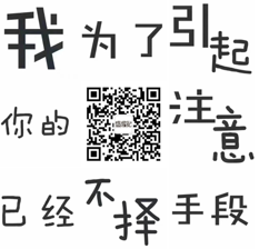 三盛招聘_三盛集团环京公司招聘公告(2)