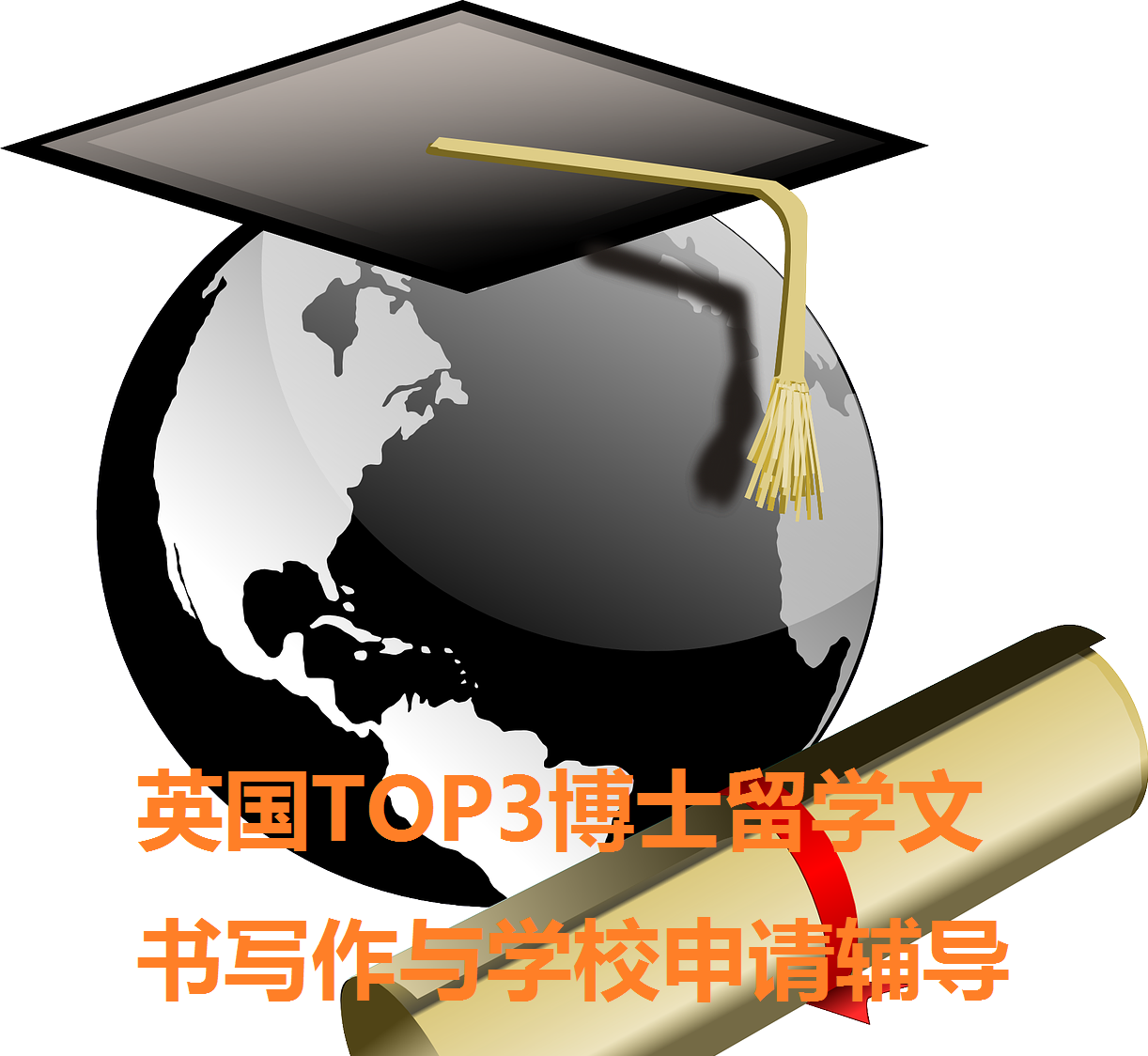 英国做兼职能挣多少钱找兼职须知