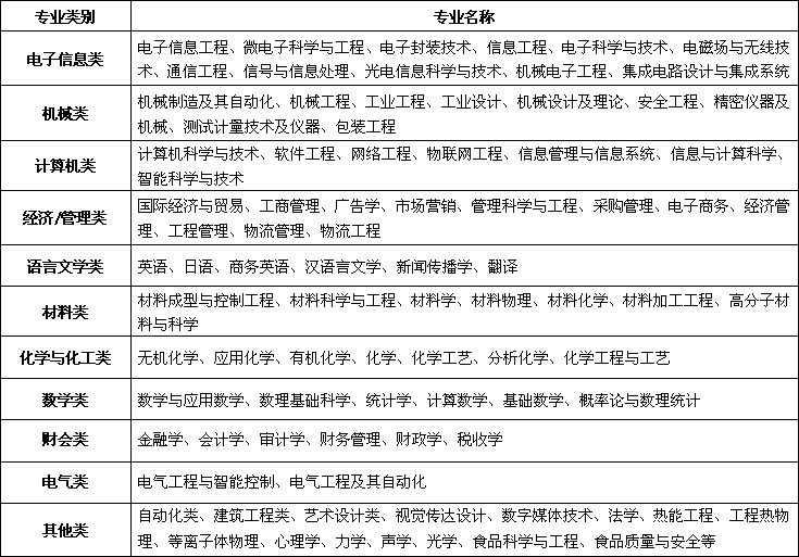 141229j4yy44qczccyqquw.png